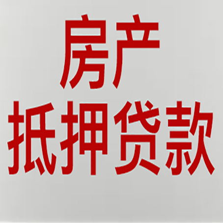 秦淮贷款中介公司新渝启服收入如何确定