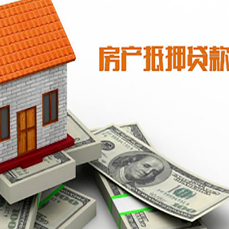 秦淮贷款公司新渝启服怎么选择