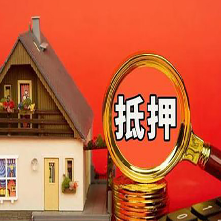 秦淮贷款中介公司新渝启服要的条件