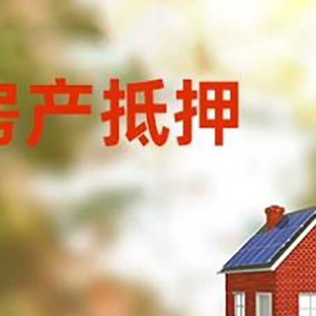 秦淮个人消费贷款的种类有哪些?