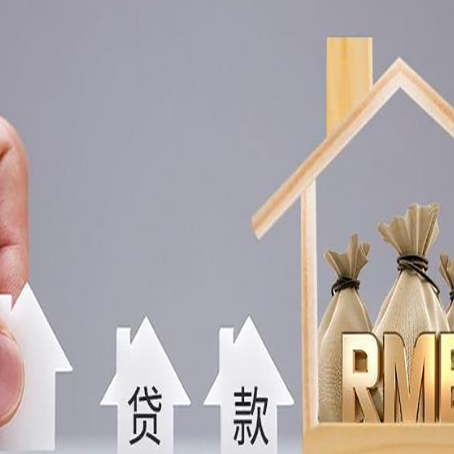 秦淮贷款公司新渝启服很多人在推荐